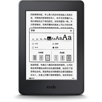 amazon kindle 3 manual pdf