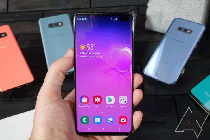 manual for samsung s10 phone