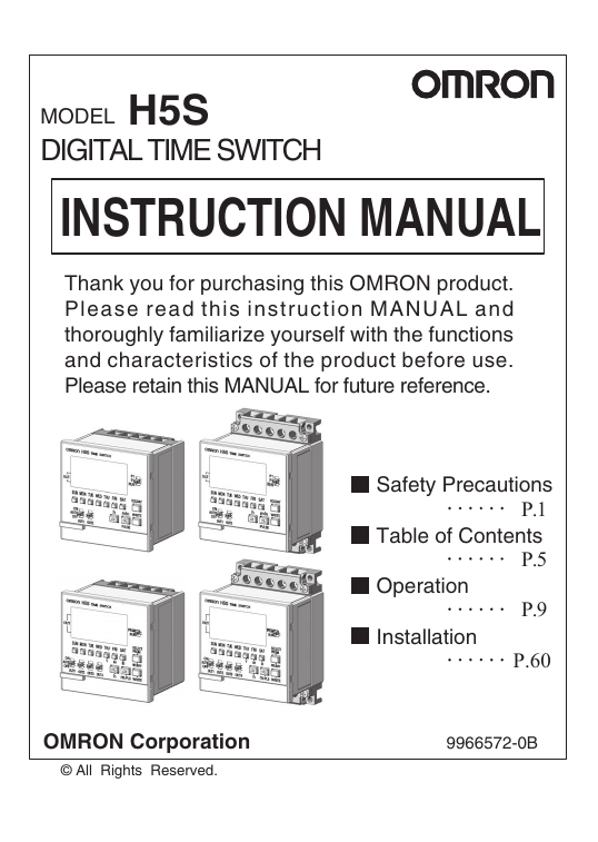 manual switch hp 5500 espanol