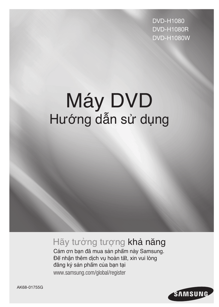 samsung dvd-h1080r dvd player manual